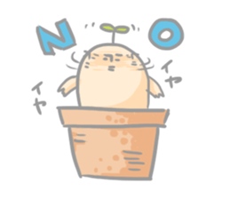 Mr.potted plant sticker #253596