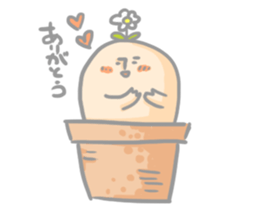 Mr.potted plant sticker #253598