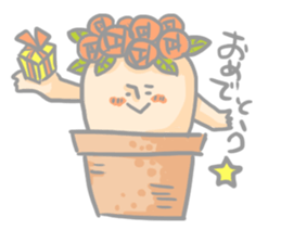 Mr.potted plant sticker #253600