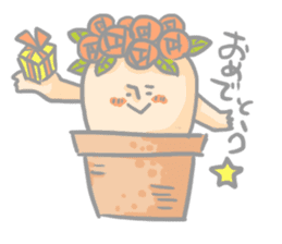 Mr.potted plant sticker #253600