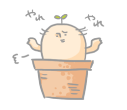 Mr.potted plant sticker #253602