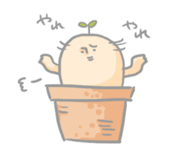 Mr.potted plant sticker #253602