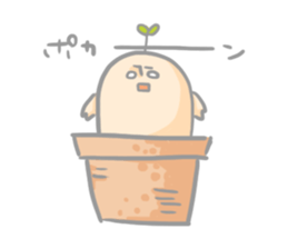 Mr.potted plant sticker #253603