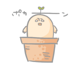 Mr.potted plant sticker #253603