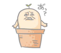 Mr.potted plant sticker #253604