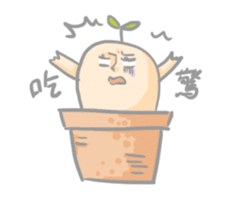 Mr.potted plant sticker #253606