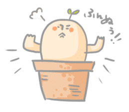 Mr.potted plant sticker #253607