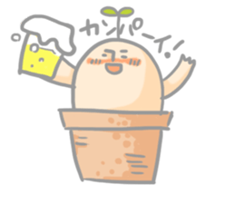 Mr.potted plant sticker #253608