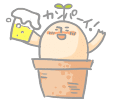 Mr.potted plant sticker #253608