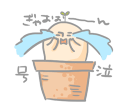 Mr.potted plant sticker #253611