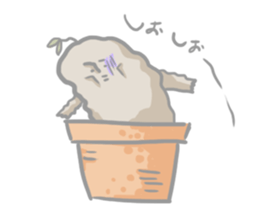 Mr.potted plant sticker #253612