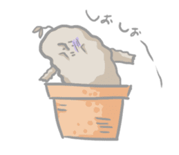 Mr.potted plant sticker #253612