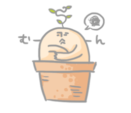 Mr.potted plant sticker #253614