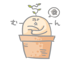 Mr.potted plant sticker #253614