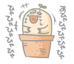 Mr.potted plant sticker #253616