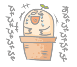 Mr.potted plant sticker #253616