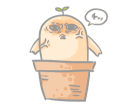 Mr.potted plant sticker #253617