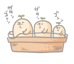 Mr.potted plant sticker #253630