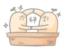 Mr.potted plant sticker #253632