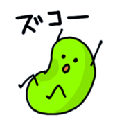 You are Beans sticker #253701