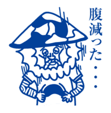 ITOKiN's stamp!! sticker #254035