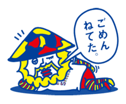 ITOKiN's stamp!! sticker #254037