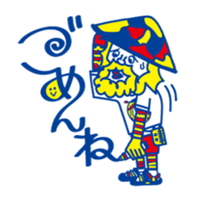 ITOKiN's stamp!! sticker #254043