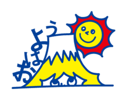 ITOKiN's stamp!! sticker #254047