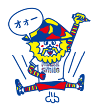 ITOKiN's stamp!! sticker #254049