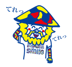 ITOKiN's stamp!! sticker #254056