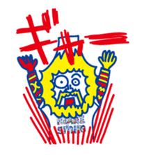 ITOKiN's stamp!! sticker #254060