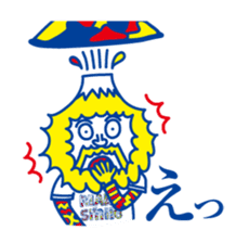 ITOKiN's stamp!! sticker #254061