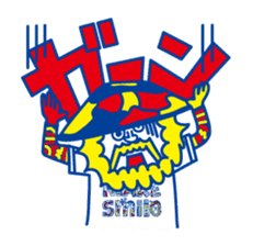 ITOKiN's stamp!! sticker #254062