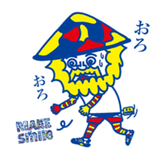 ITOKiN's stamp!! sticker #254067