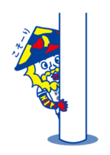 ITOKiN's stamp!! sticker #254068