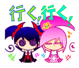 Landa and Linda sticker #254299