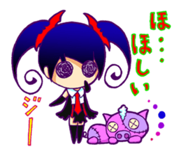 Landa and Linda sticker #254309