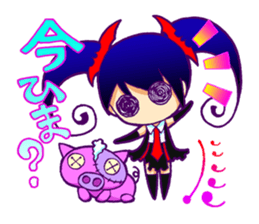 Landa and Linda sticker #254310