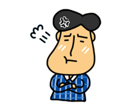 Purpurin family sticker #254329