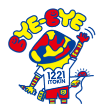 ITOKiN's stamp!! <English Ver.> sticker #254405