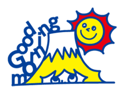 ITOKiN's stamp!! <English Ver.> sticker #254407