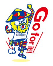 ITOKiN's stamp!! <English Ver.> sticker #254408