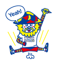 ITOKiN's stamp!! <English Ver.> sticker #254409