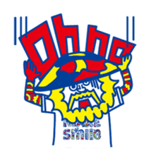 ITOKiN's stamp!! <English Ver.> sticker #254422