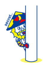 ITOKiN's stamp!! <English Ver.> sticker #254427