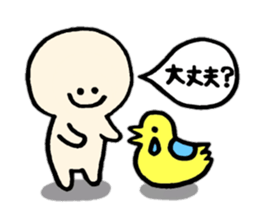 uchu-zin sticker #254516
