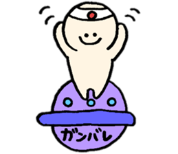 uchu-zin sticker #254519