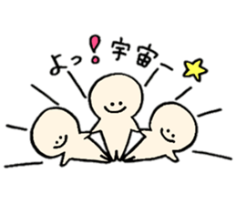 uchu-zin sticker #254538