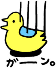 uchu-zin sticker #254547