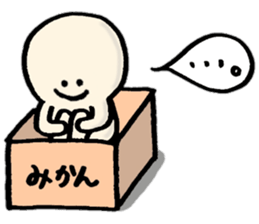 uchu-zin sticker #254548